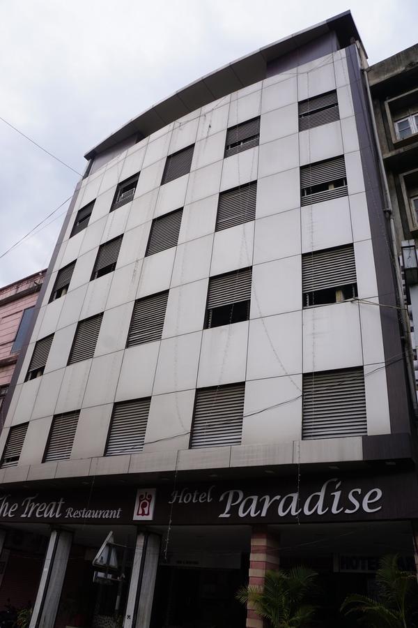Hotel Paradise Nagpur Exterior photo