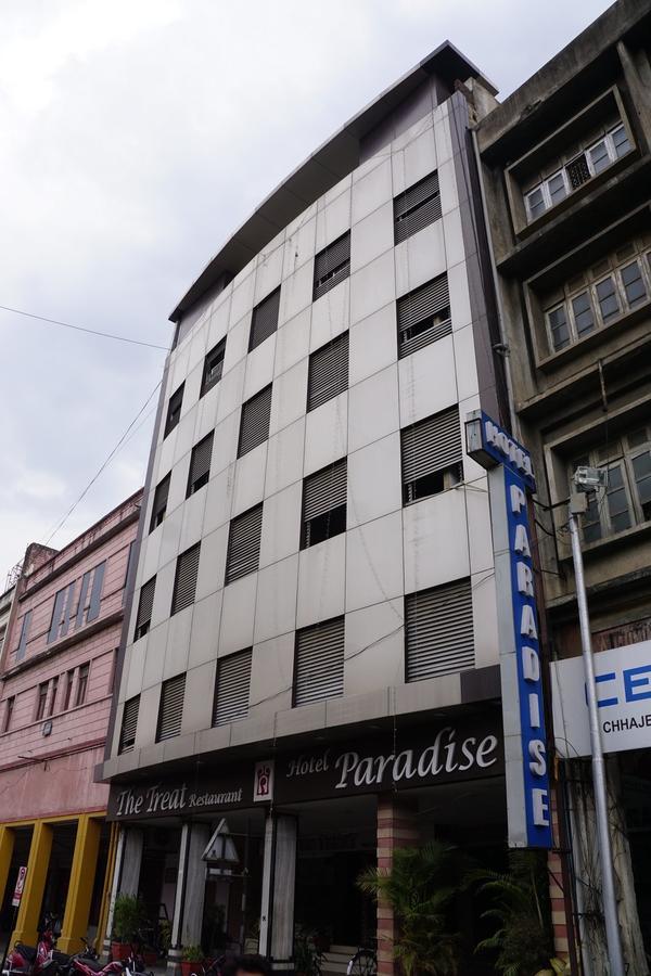 Hotel Paradise Nagpur Exterior photo